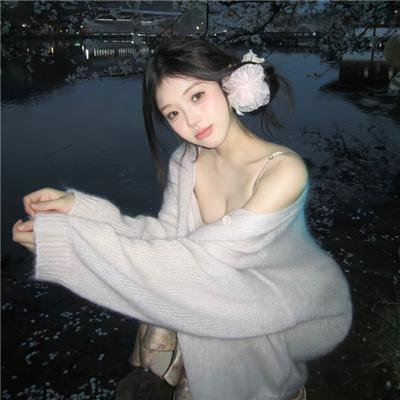 以我为名的变奏曲